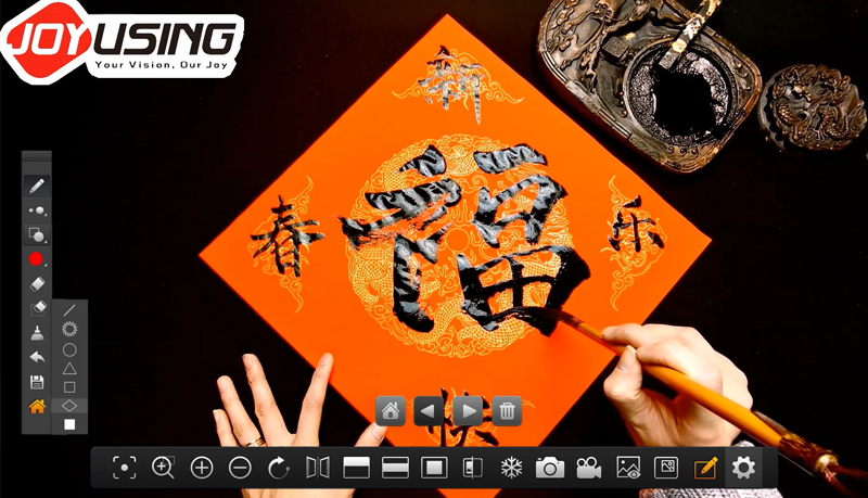 Easy Write 'Happy New Year' with Joyusing Doc Cam - Chinese New Year Calligraphy